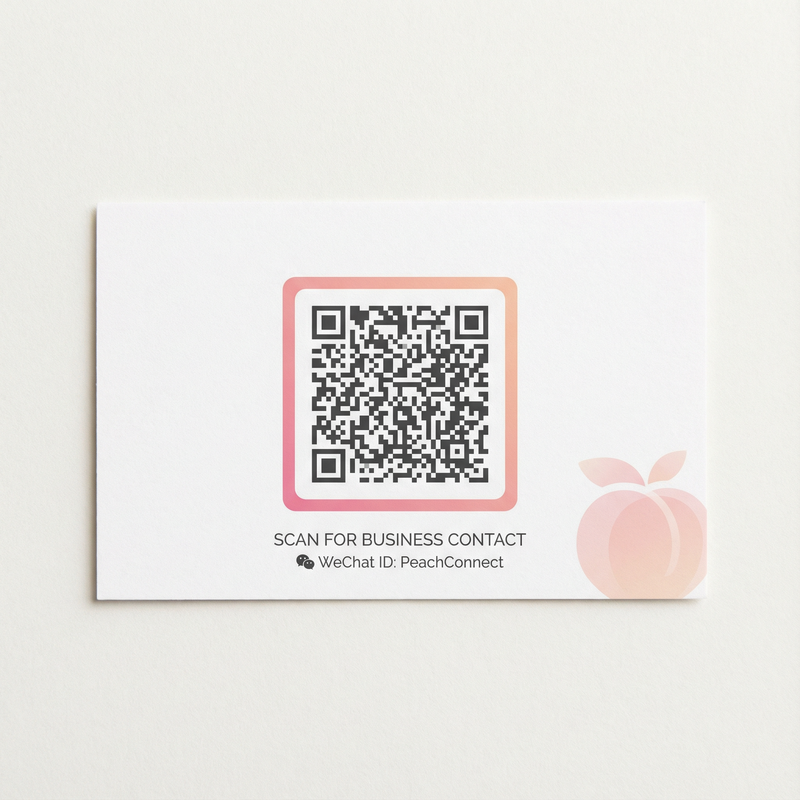 狼导航app商务微信二维码